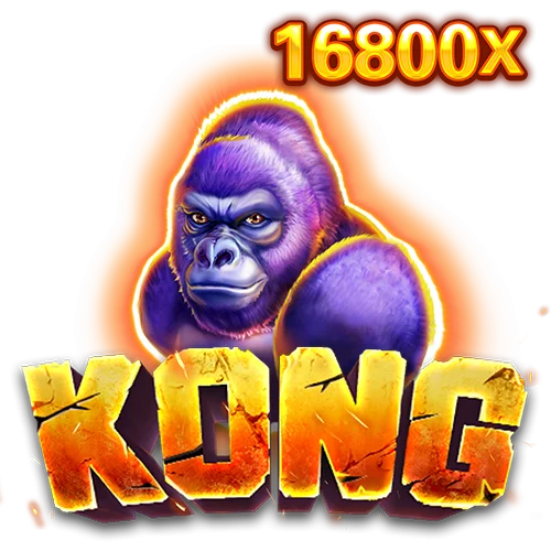 kong