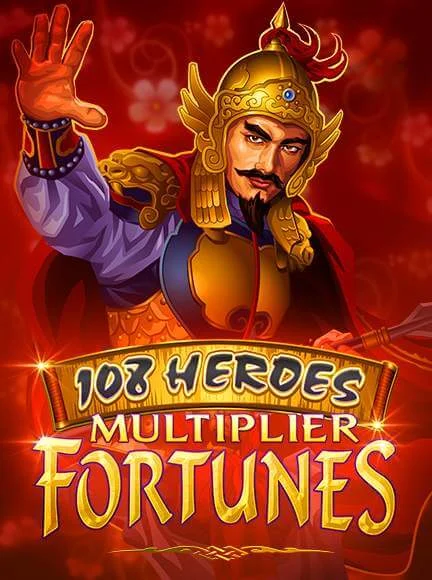 108 heroes fortunes