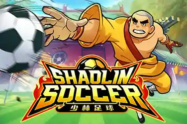 shaolin soccer